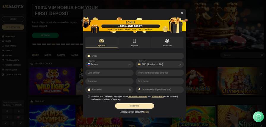 1xSlots регистрация