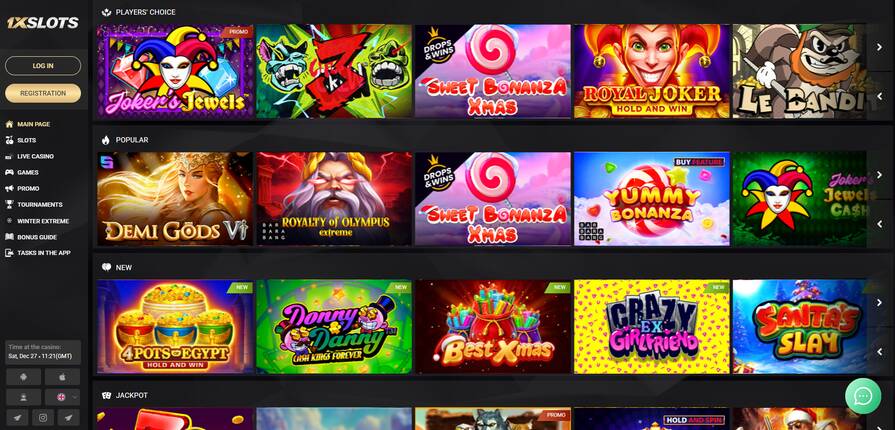 В казино 1xSlots присутствует большая библиотека слотов