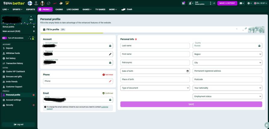 Онлайн казино SpinBetter верификация