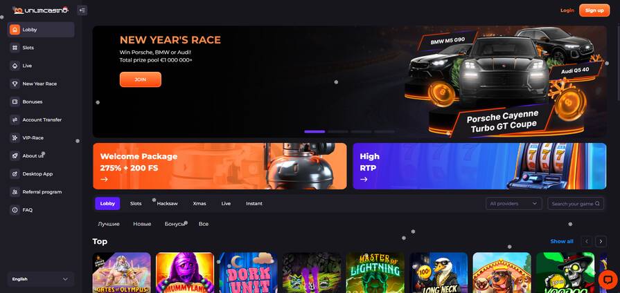 Онлайн казино Unlim