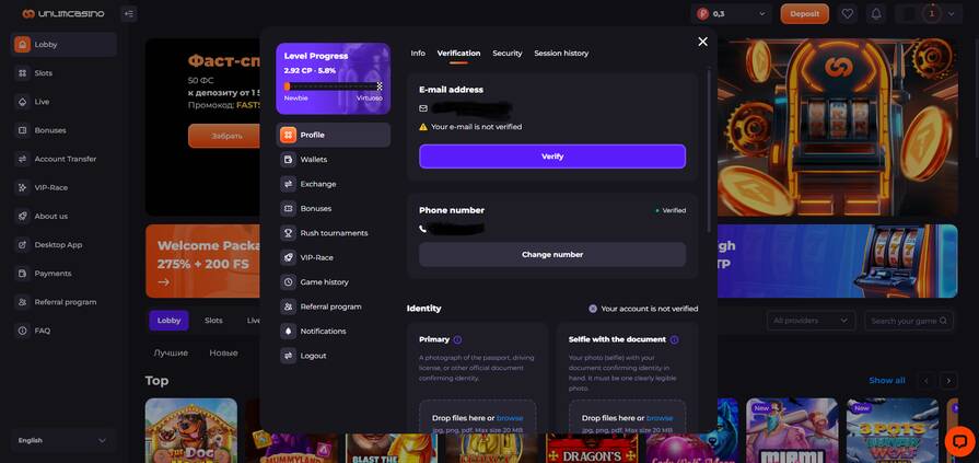 Онлайн казино Unlim верификация