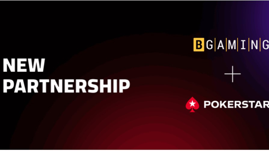 соглашение с pokerstars