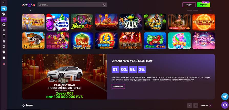 Казино Daddy азартные игры
