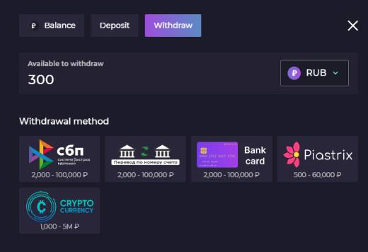 Онлайн казино Izzi платёжки