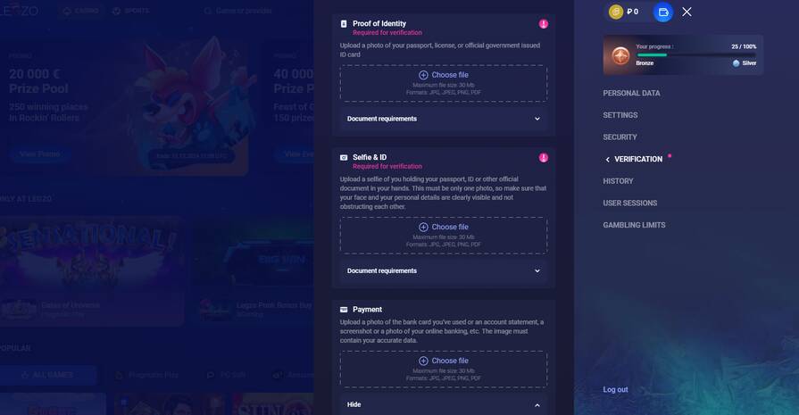 Онлайн казино Legzo верификация