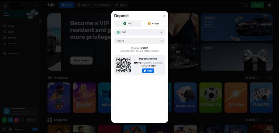 1win платёжки