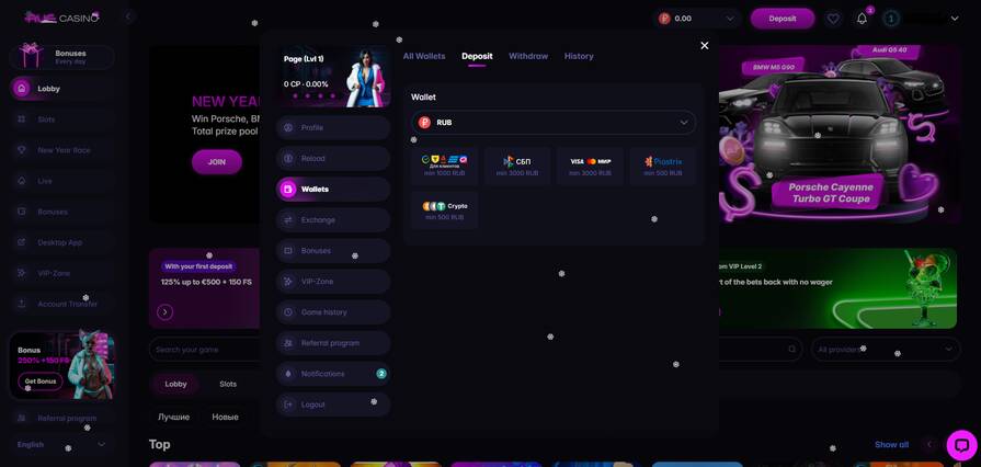 Онлайн казино Auf платежки