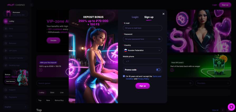 Онлайн казино Auf регистрация