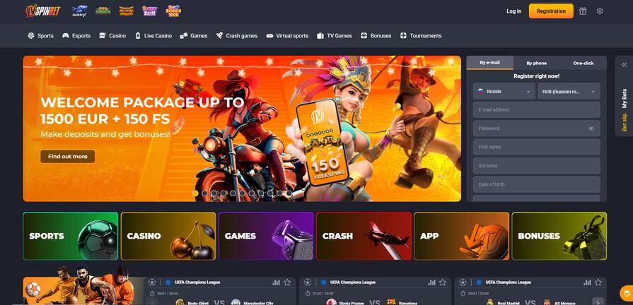 Онлайн казино JVSpinBet регистрация
