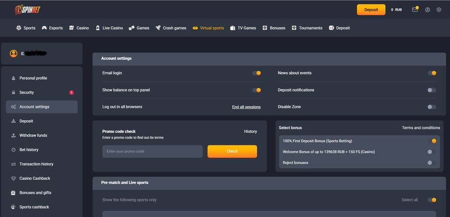 Онлайн казино JVSpinBet верификация