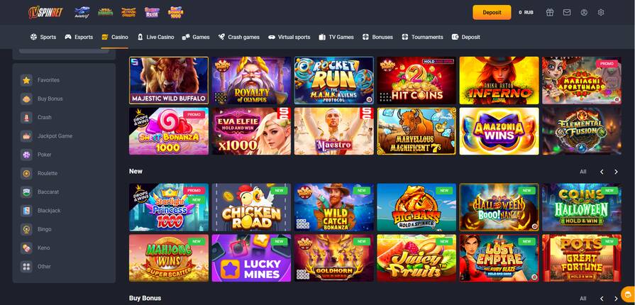 Онлайн казино JVSpinBet азартные игры