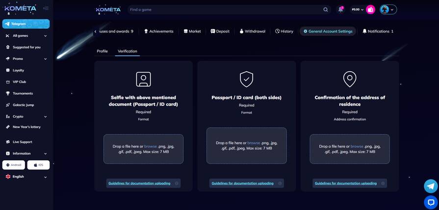 Онлайн казино Kometa верификация