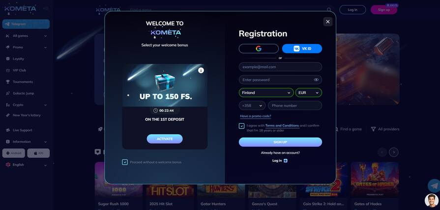 Онлайн казино Kometa регистрация