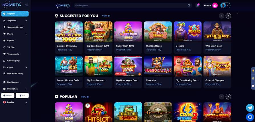 Онлайн казино Kometa азартные игры