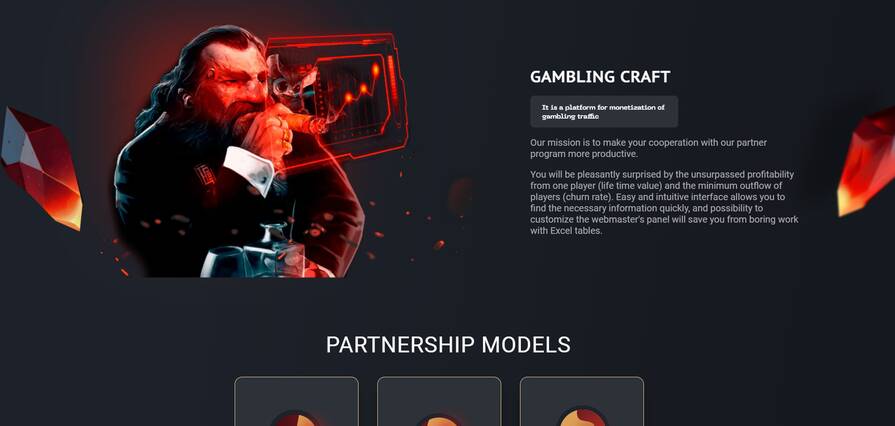 Play Fortuna партнерка