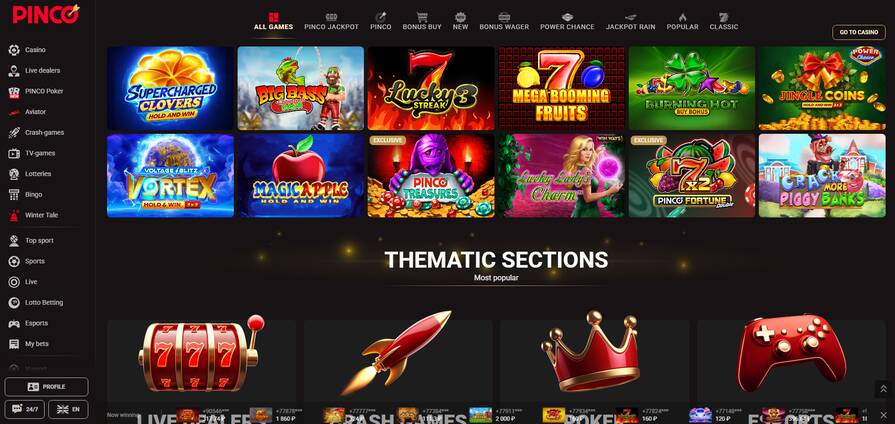 Игры в казино Pinco