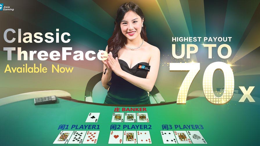 лайв игры asia gaming