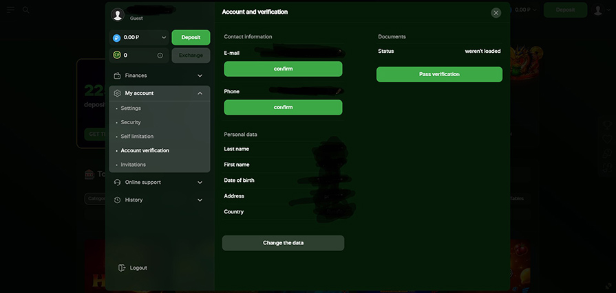 верификация в риобет