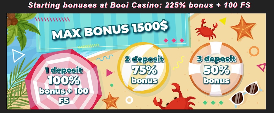 Бонус за первый депозит