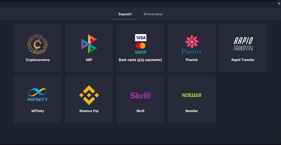 Платежные системы