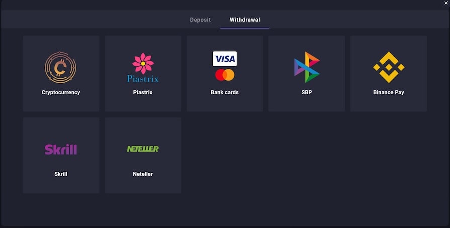 Минимальный депозит и вывод