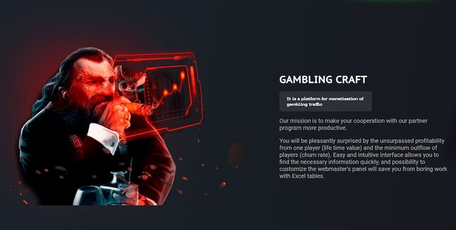 Вывод средств из партнерки