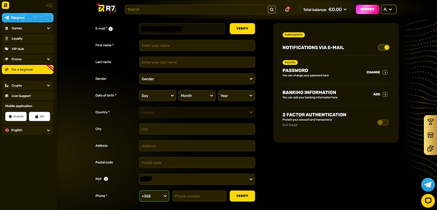 верификация на сайте р7