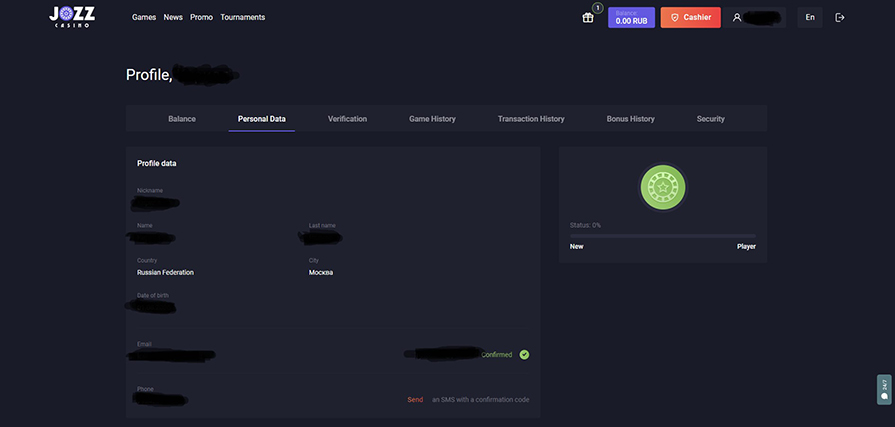 верификация в jozz