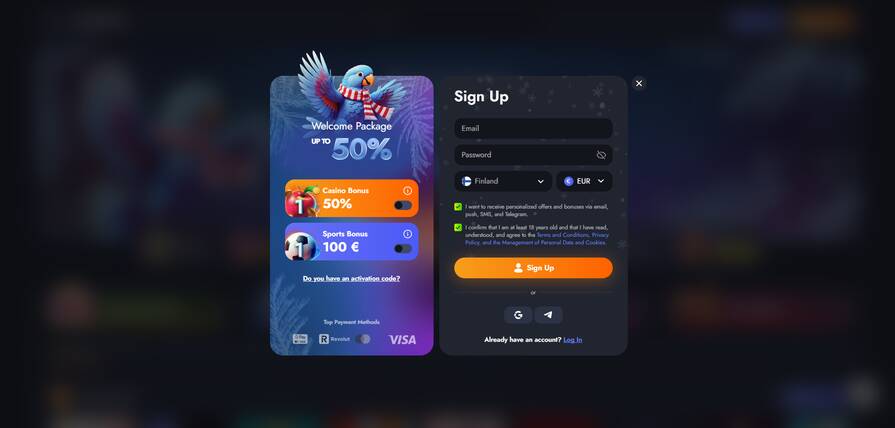 Martin регистрация