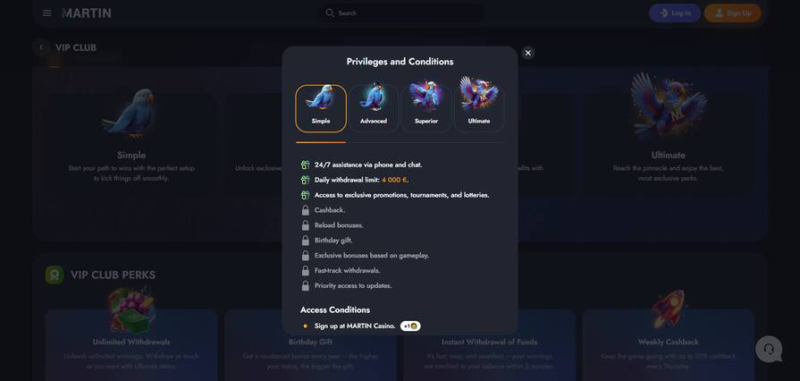 Martin уровни лояльности