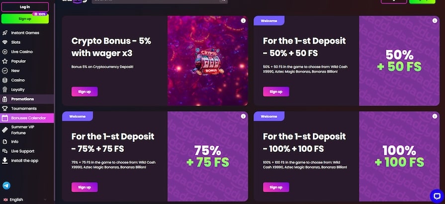 Бонус за первый депозит