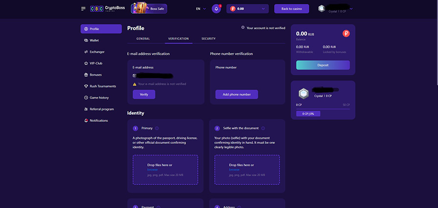 верификация cryptoboss casino