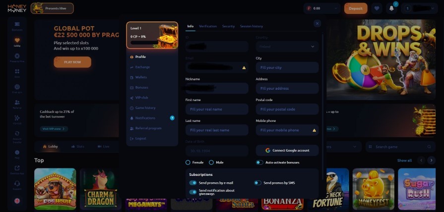 верификация хоней моней