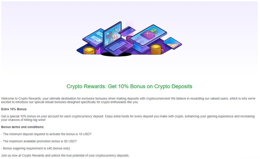 Бонусы Casino X