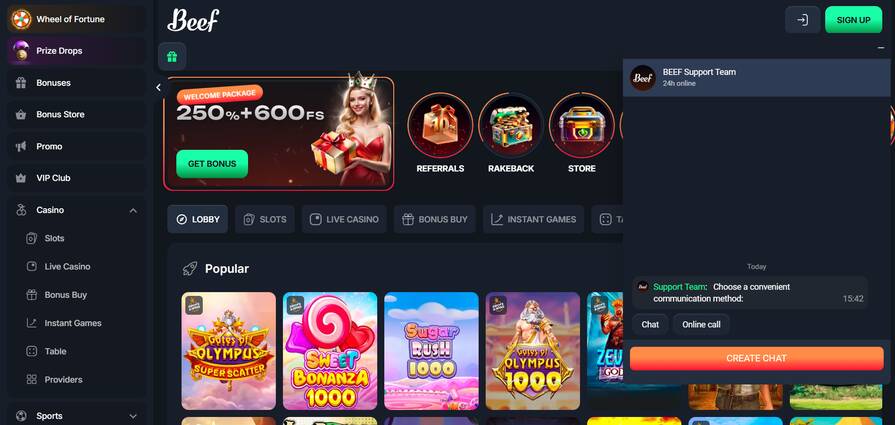 Онлайн казино Beef поддержка