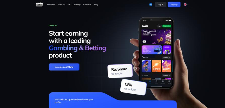 Партнёрская программа 1WIN