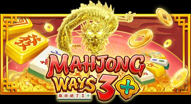 Игра Mahjong Ways 3+