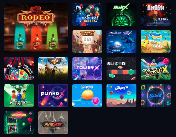 Мгновенные лотереи