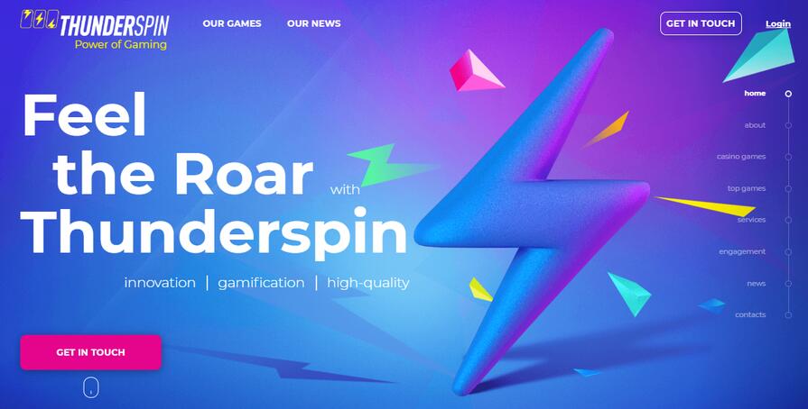 Провайдер ThunderSpin