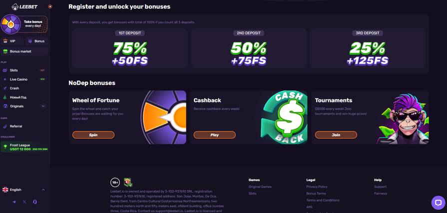 Leebet бонусы