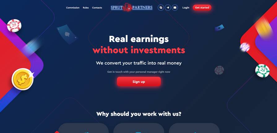 Партнерка Sprut Partners