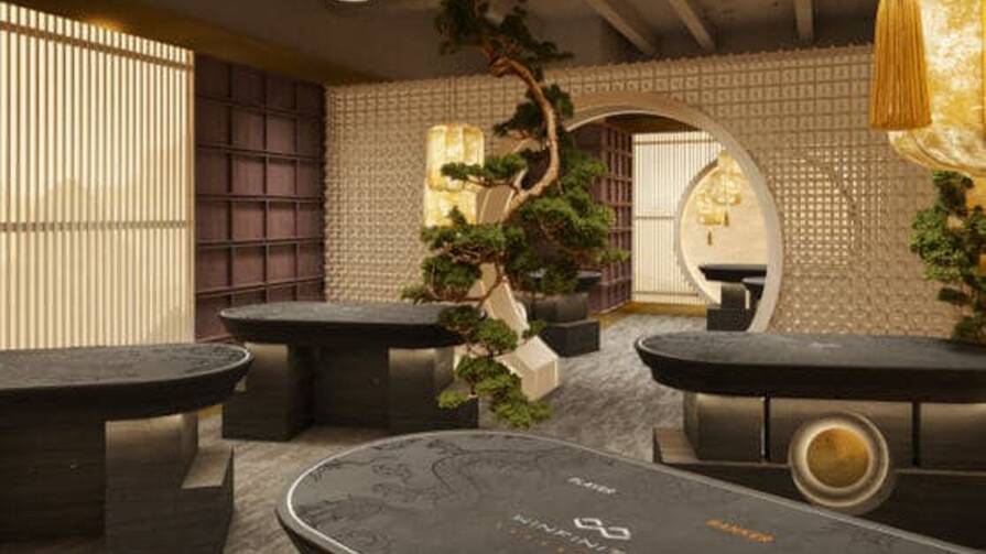 Студия Тао Юань Winfinity