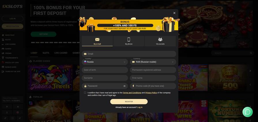 Регистрация в казино 1xSlots