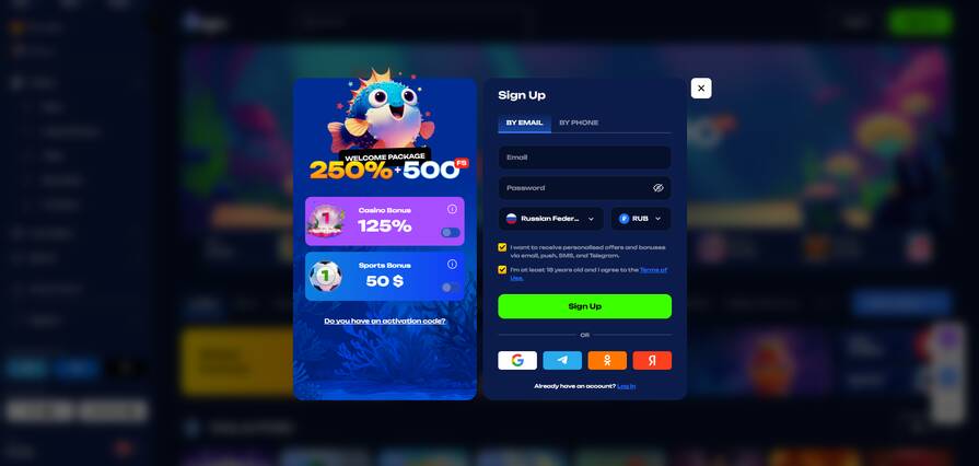 Fugu – регистрация в казино