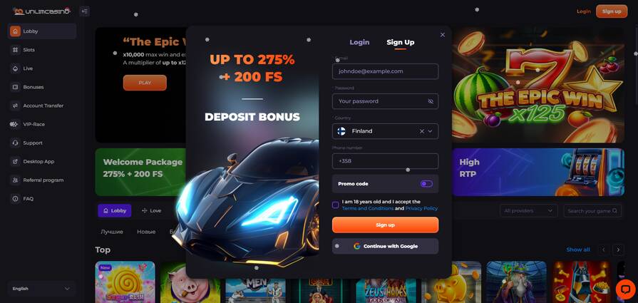 Регистрация в казино Unlim