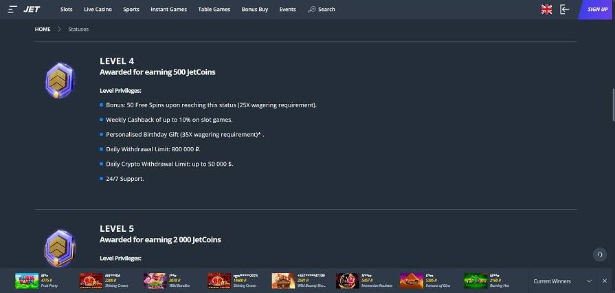 Бонус на день рождения в Jet