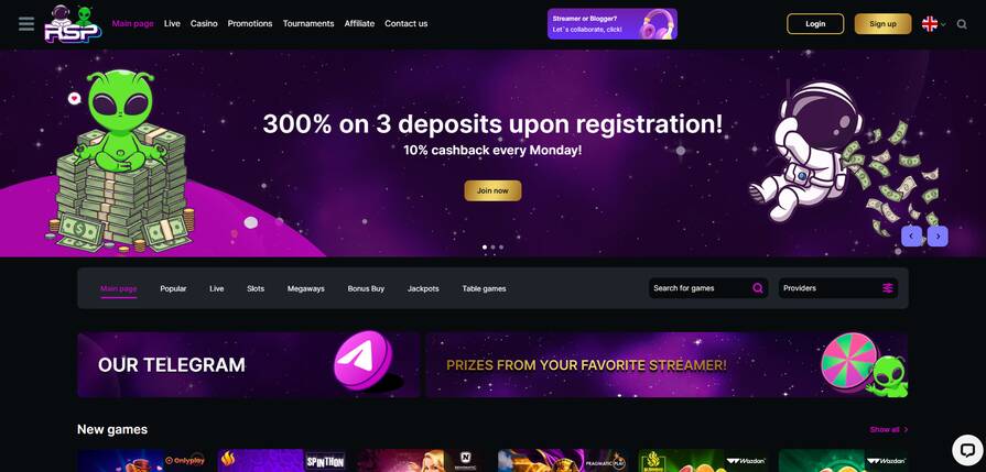 RSP Partners игры